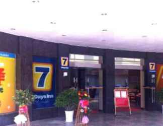 Luar Bangunan 2 7 Days Inn Nanchang Ba Yi Square Songbai Branch