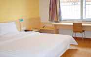 Bilik Tidur 4 7 Days Inn Nanchang Ba Yi Square Songbai Branch