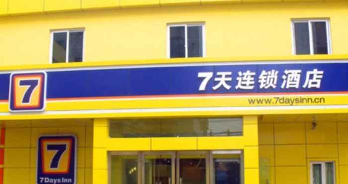 Bên ngoài 7 Days Inn Bayi Square Second Branch