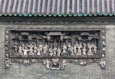 Exterior 2 7 Days Inn Guangzhou Sun Yat Sen University