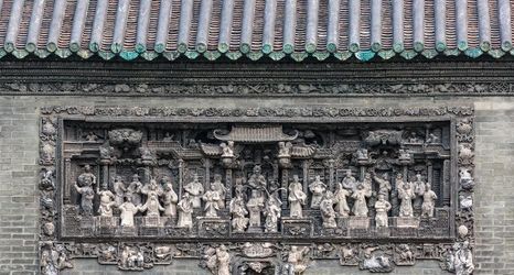 Exterior 2 7 Days Inn Guangzhou Sun Yat Sen University