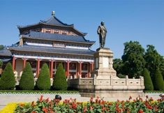 Exterior 5 7 Days Inn Guangzhou Sun Yat Sen University