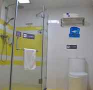 Toilet Kamar 4 7 Days Premium·Dongguan Government Tiyu Road