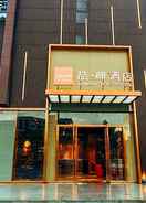 EXTERIOR_BUILDING JAMES JOYCE COFFEETEL ZHUHAI HENGQIN PORT OCEAN KI