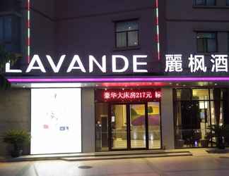 Exterior 2 Lavande Hotels·Foshan Kuiqi Metro Station