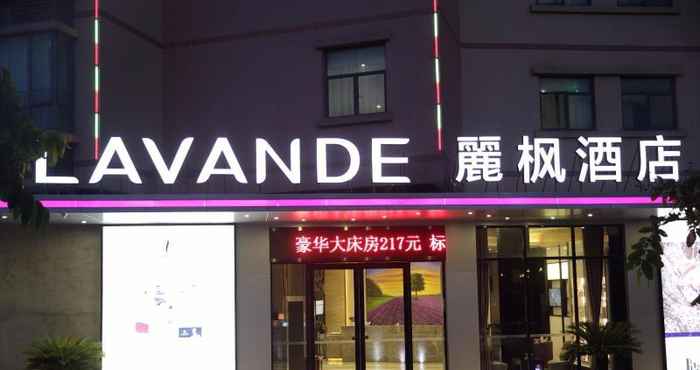 Exterior Lavande Hotels·Foshan Kuiqi Metro Station