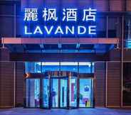 ภายนอกอาคาร 5 Lavande Hotel Tianjin Yujiapu Polar Ocean World