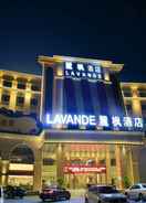 EXTERIOR_BUILDING LAVANDE HOTEL SHENZHEN SHIYAN BUS STATION