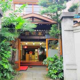 Ryokan Homeikan Honkan-Daimachi Annex 1, Hotel Yasukuni Shrine