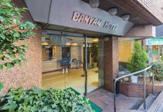 其他 2 Tokyo Banyan Hotel