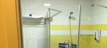 客室内バスルーム 5 7 Days Inn Beijing Zoo