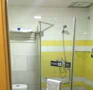 Toilet Kamar 3 7 Days Inn Beijing Zoo