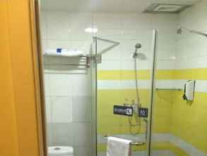 Toilet Kamar 4 7 Days Inn Beijing Zoo