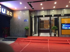 外部的 4 IU HOTEL GUANGZHOU HUANGPU BAY BRANCH