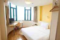 Bedroom IU Hotel Chongqing Jiefangbei Center Branch