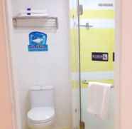 Toilet Kamar 2 7 Days Premium Hotel Chengdu Yanshi Kou Branch
