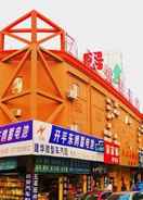 EXTERIOR_BUILDING 7 Days Premium·Dongguan Dongcheng Wanda Plaza