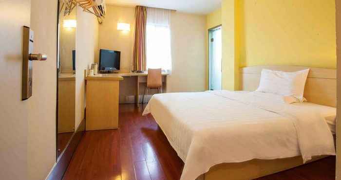 Kamar Tidur 7 Days Inn Wuhan Beihu Branch