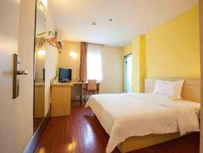 Bedroom 7 Days Inn Wuhan Beihu Branch
