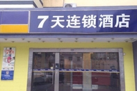 Exterior 7 Days Inn Shanghai Anting Subway Station Branch