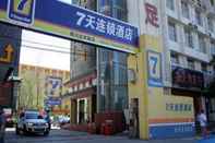 ภายนอกอาคาร 7 Days Inn Yinchuan Beijing Road Branch