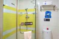ห้องน้ำภายในห้อง 7 Days Inn Yinchuan Beijing Road Branch