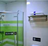 Toilet Kamar 3 7 Days Premium Xiamen Zhongshan Road Pedestrian St