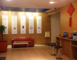 Lobby 2 7 Days Inn Xiamen Lotus Square Branch