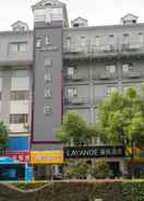 EXTERIOR_BUILDING Lavande Hotel Nanjing Shuiximen Street