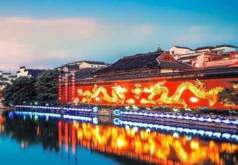 Nearby View and Attractions 7 DAYS INN NANJING CHANGLE ROAD