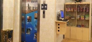 ロビー 4 7 Days Inn Sanya Yingbin Road Sea View Branch