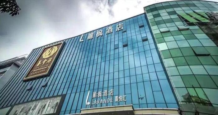 Bangunan Lavande Hotel Shenzhen North Railway Station Qingh