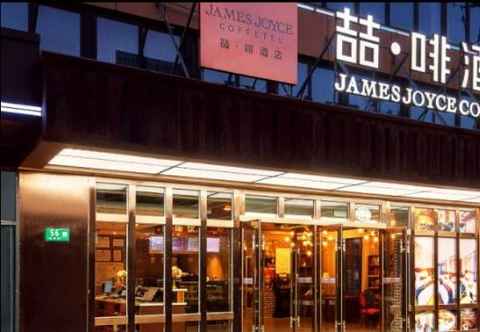 Bangunan James Joyces Coffetel Shanghai Hongqiao HUB Nation