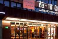 Bangunan James Joyces Coffetel Shanghai Hongqiao HUB Nation
