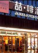 EXTERIOR_BUILDING James Joyces Coffetel Shanghai Hongqiao HUB Nation