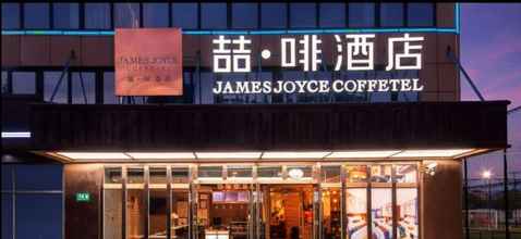 Bangunan 4 James Joyces Coffetel Shanghai Hongqiao HUB Nation