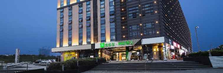 Others ibis styles Nanjing South Railway Station North Sq