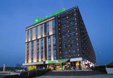 Others ibis styles Nanjing South Railway Station North Sq