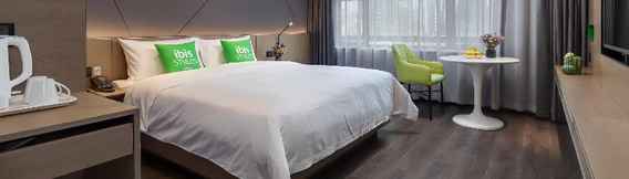 Others 4 ibis styles Nanjing South Railway Station North Sq