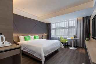 Others 4 ibis styles Nanjing South Railway Station North Sq