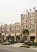 EXTERIOR_BUILDING 7 Days Inn Haier Industry Zone Baolong Plaza