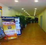 Lobby 2 7 Days Inn Haier Industry Zone Baolong Plaza