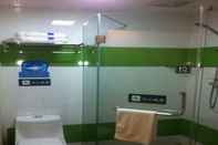 In-room Bathroom 7 Days Inn Haier Industry Zone Baolong Plaza