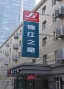 null Jinjiang Inn Changchun Renmin Avenue Guilin Road