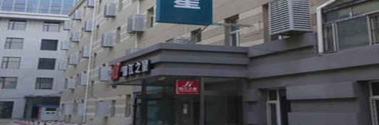 Lainnya Jinjiang Inn Changchun Renmin Avenue Guilin Road