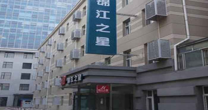 Lainnya Jinjiang Inn Changchun Renmin Avenue Guilin Road