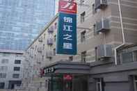 Lain-lain Jinjiang Inn Changchun Renmin Avenue Guilin Road