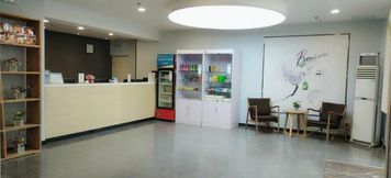 ล็อบบี้ 2 7 Days Premium Qingdao Xianggang Middle Road Zhiqu