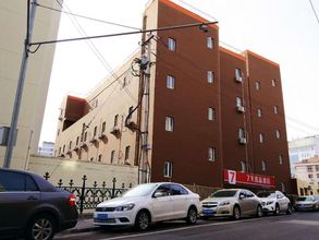 ภายนอกอาคาร 4 7 Days Premium Qingdao Xianggang Middle Road Zhiqu