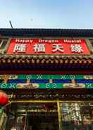 null Happy Dragon Backpackers Hostel